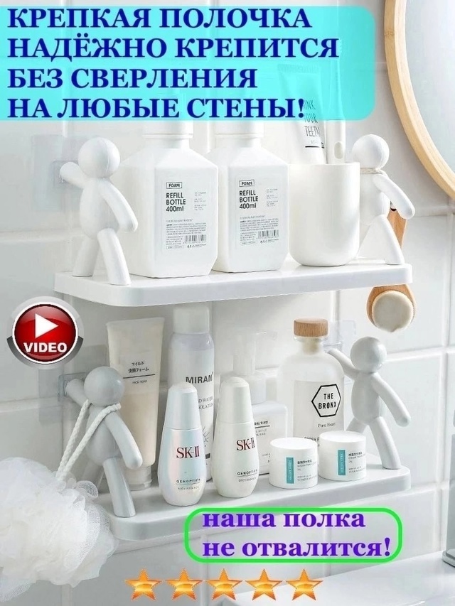 Фартук 22995274