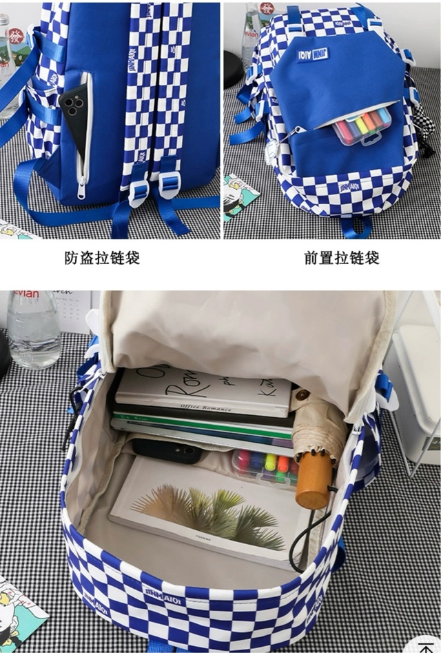 Рюкзак 22995957