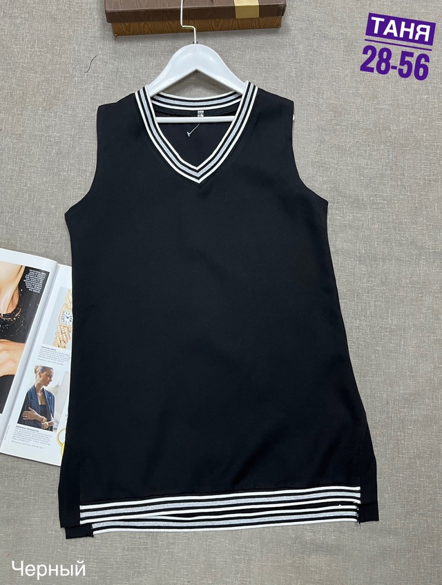 Сарафан 22995620