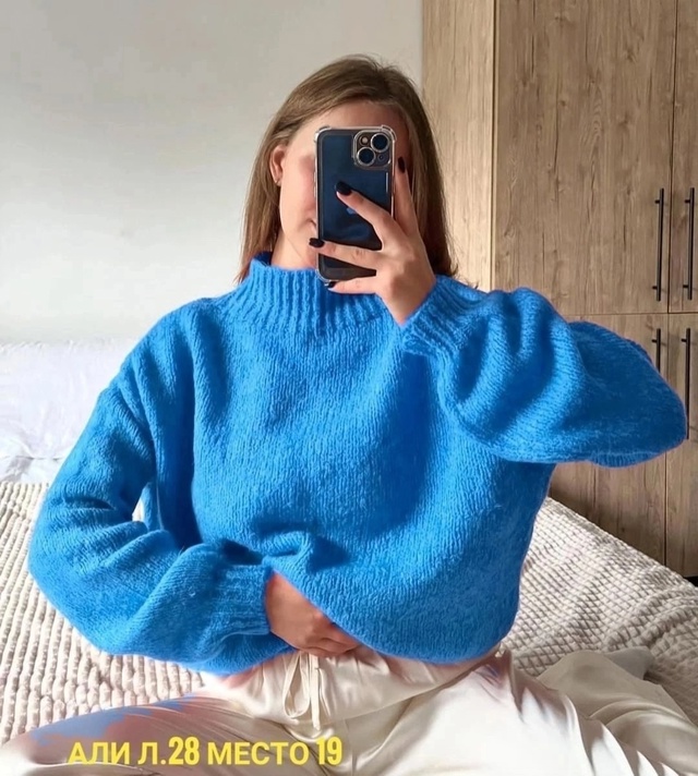 Артикул 22995674