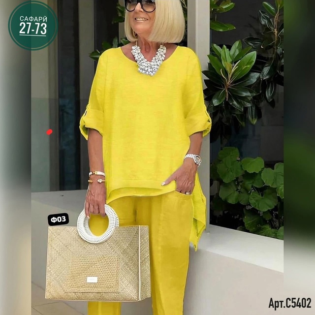 Костюм 22996372