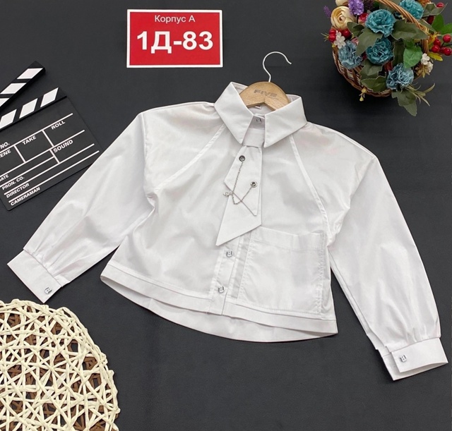 Блузка 22997684