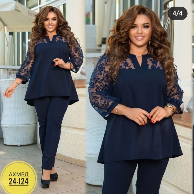 Костюм 22996621