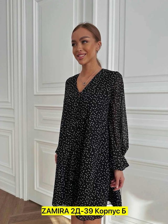 Форма для льда 22996477