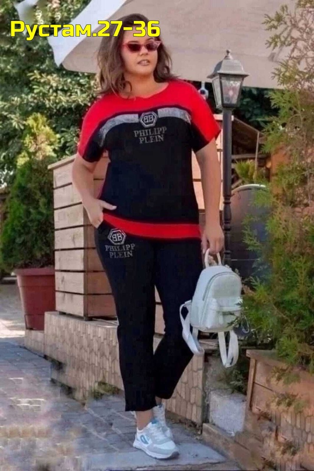 Спортивный костюм 22997818