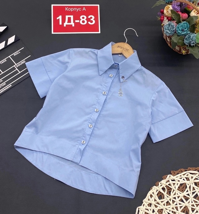 Блузка 22997685