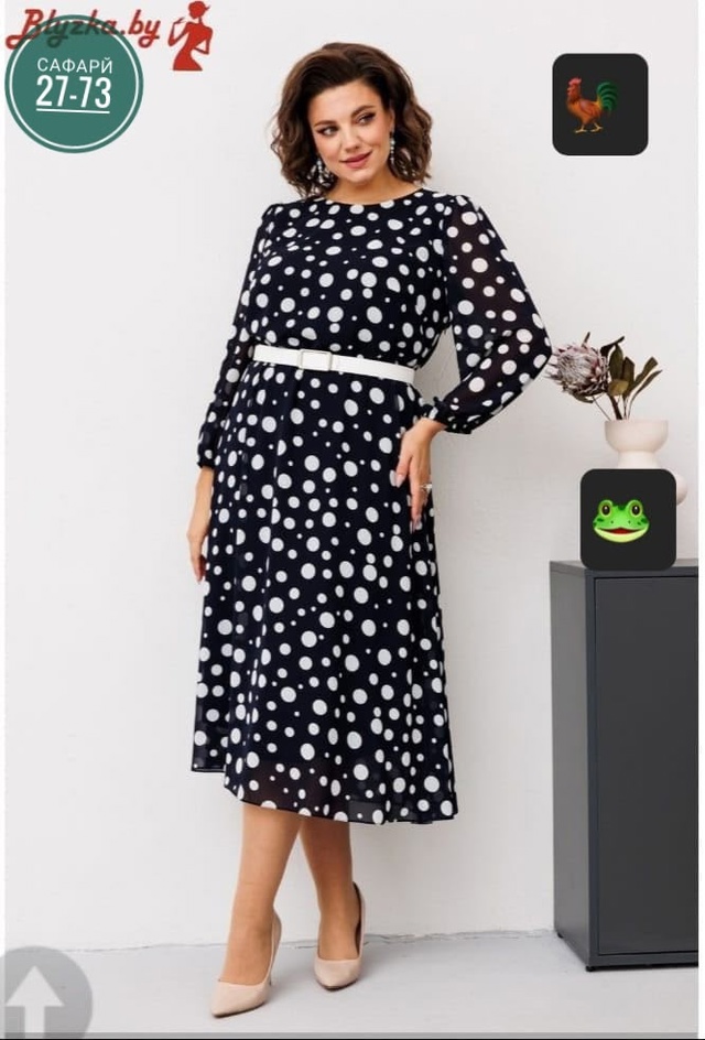 Платье 22996725