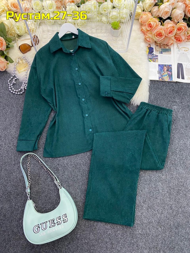 Артикул 22997999