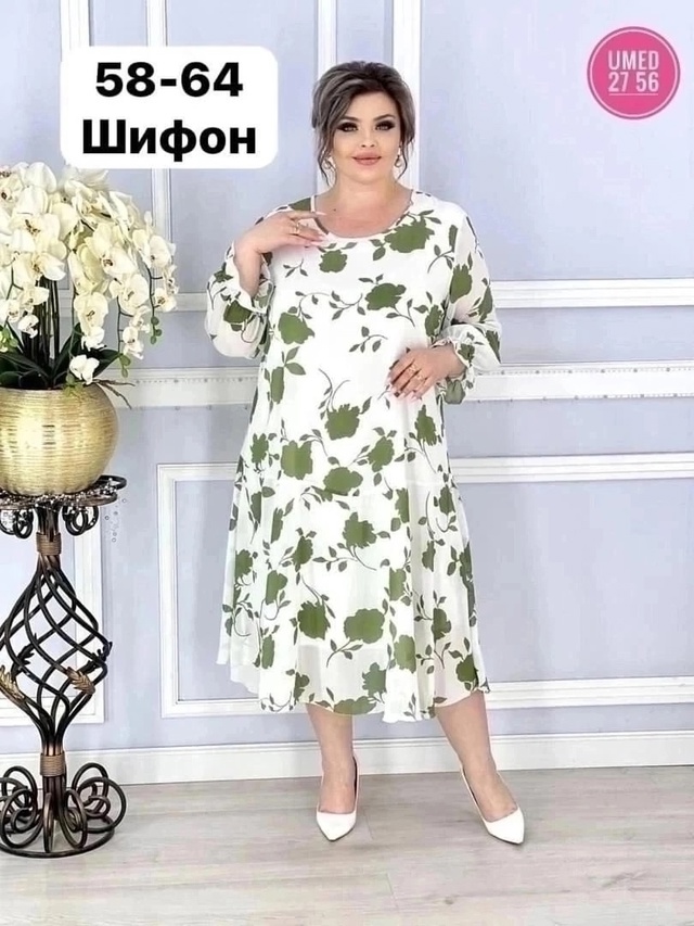 Платье 22997218