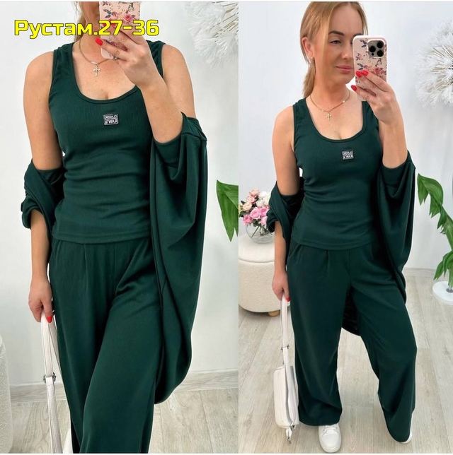 Костюм 22997996