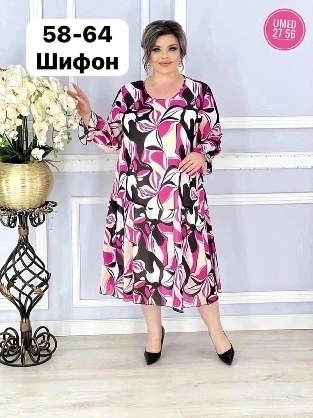 Платье 22997218