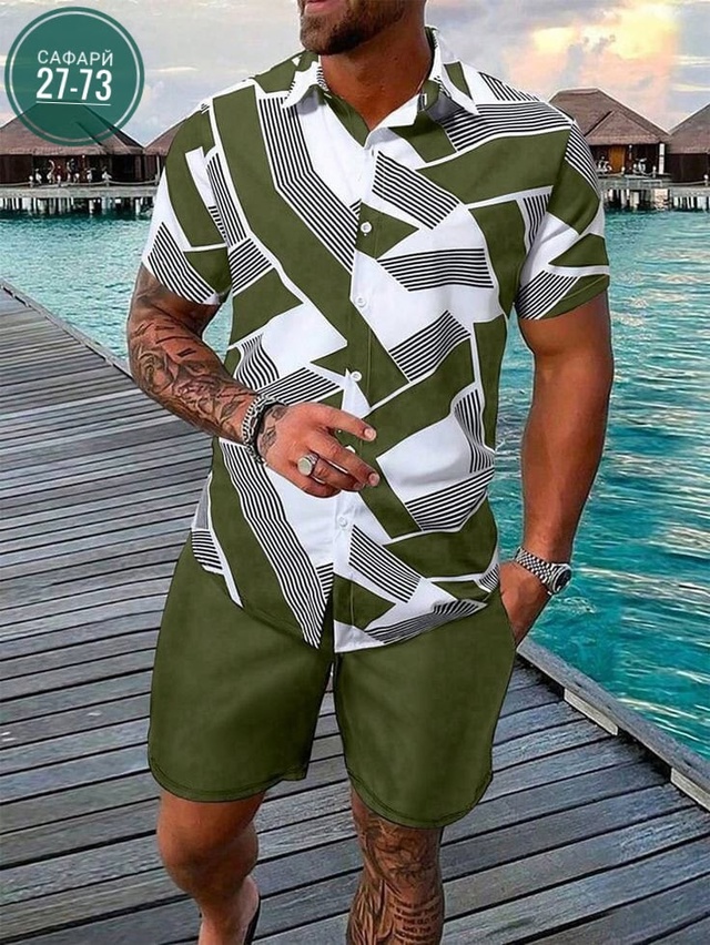 Костюм 22997870