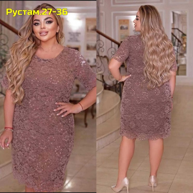 Платье 22997997