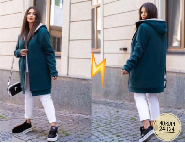 Кардиган 22997234