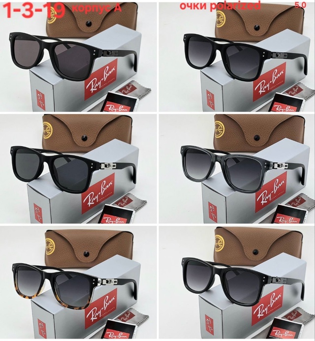 Солнцезащитные очки 22997937