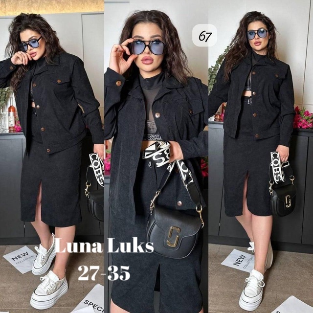 Костюм 22996581