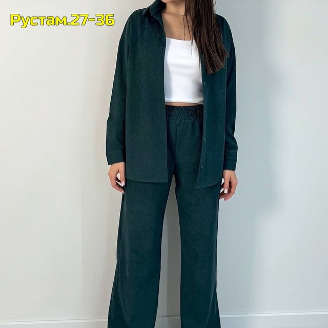 Артикул 22997999