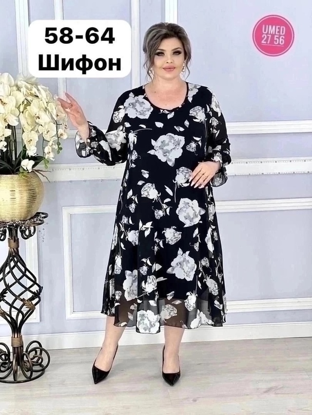 Платье 22997218