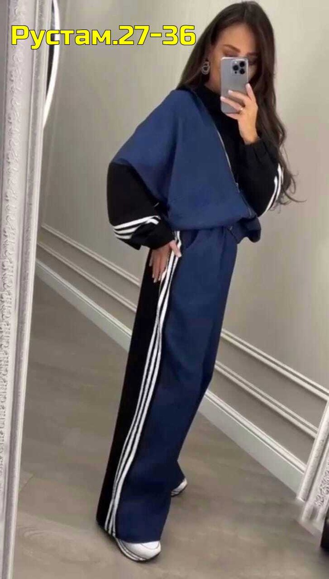 Костюм 22997811