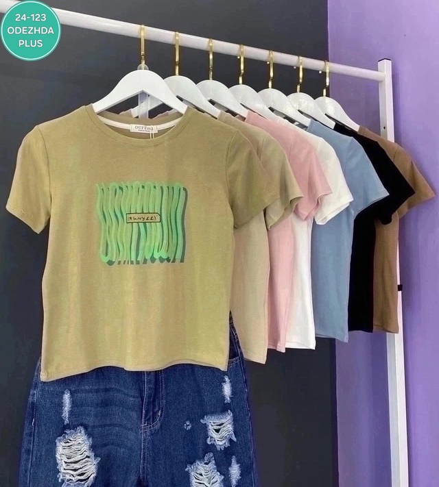 Футболка 22998709