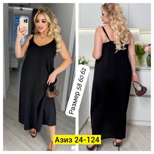 Платье 22998949