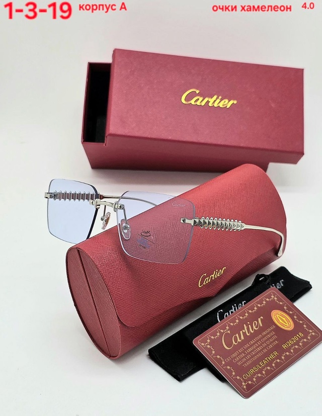 Солнцезащитные очки 22998723