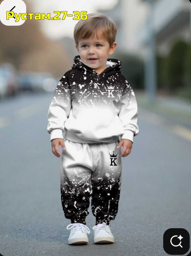 Костюм 22999755