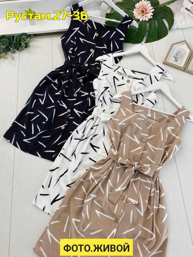 Платье 22999790