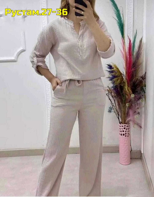 Костюм 22999637