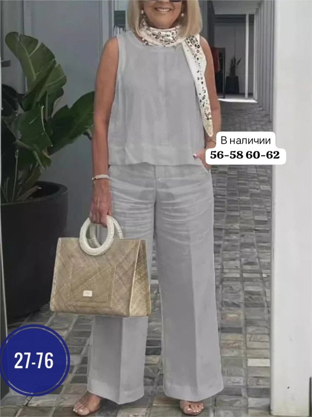 Костюм 22999609