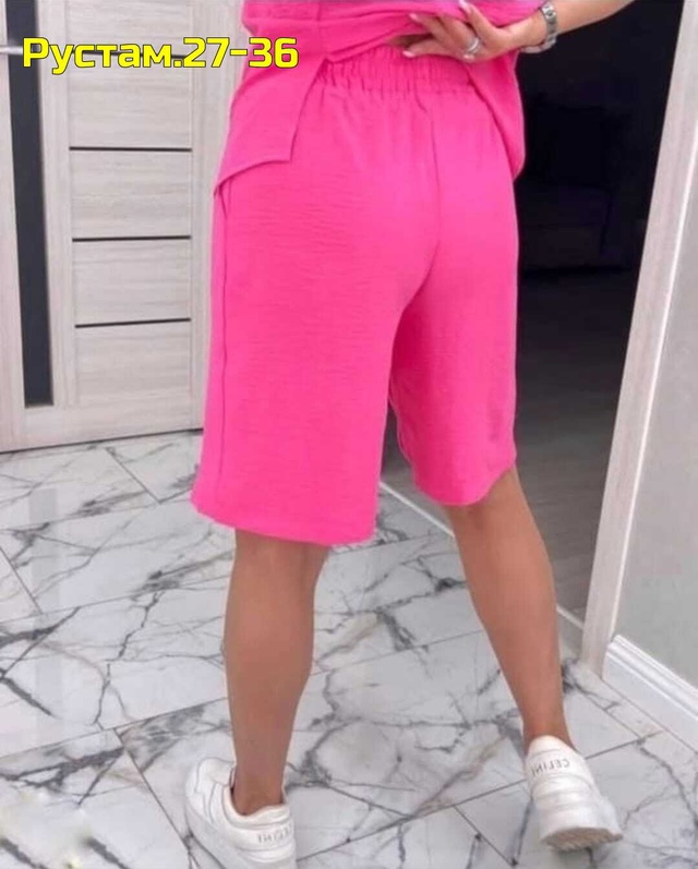 Артикул 22999786