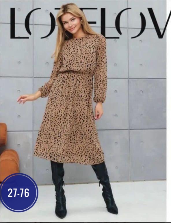 Платье 22998357