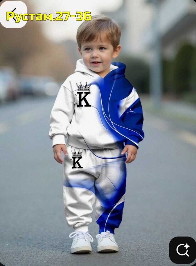 Костюм 22999755