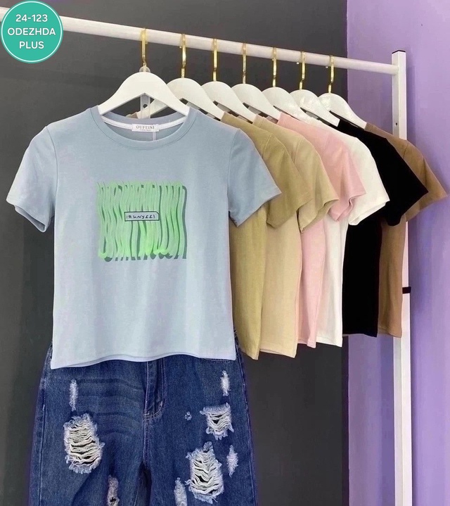 Футболка 22998709