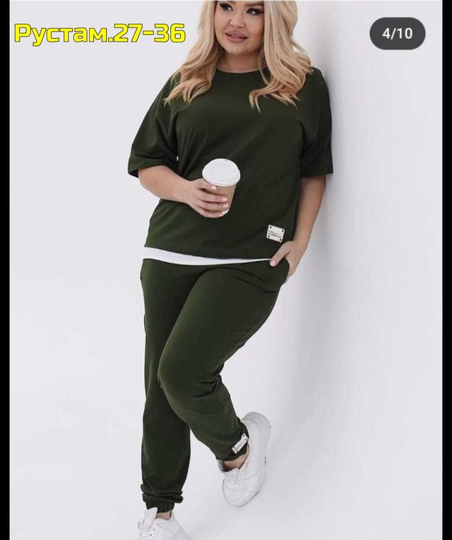 Артикул 22999792