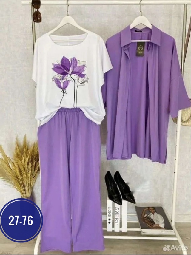 Костюм 22999608