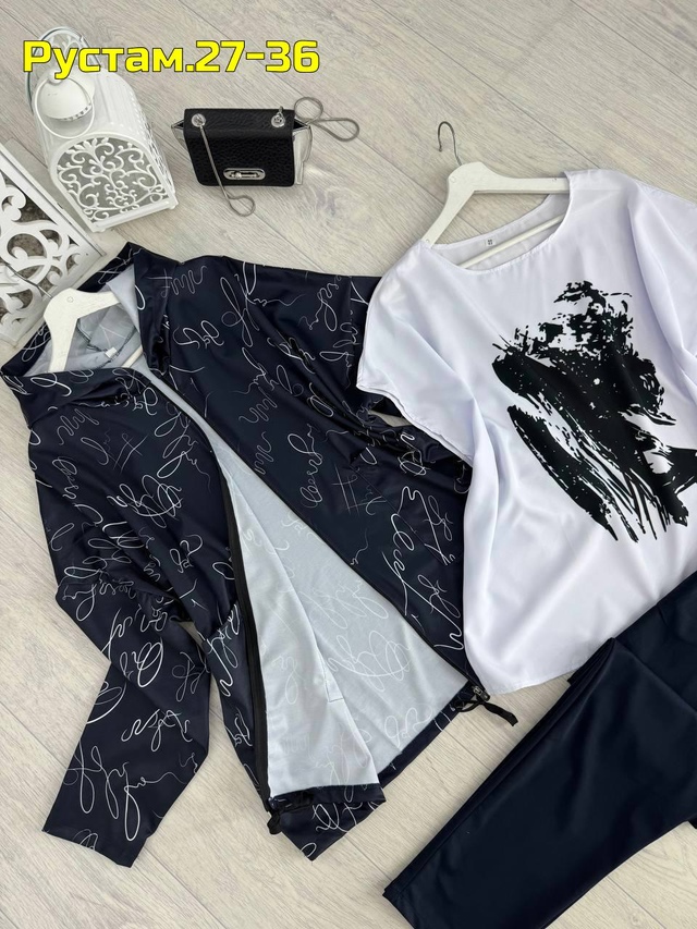 Костюм 22999758