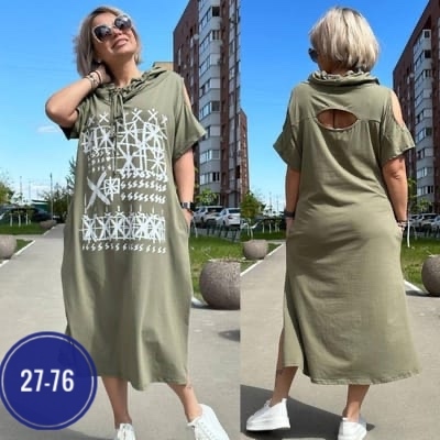 Артикул 22998351