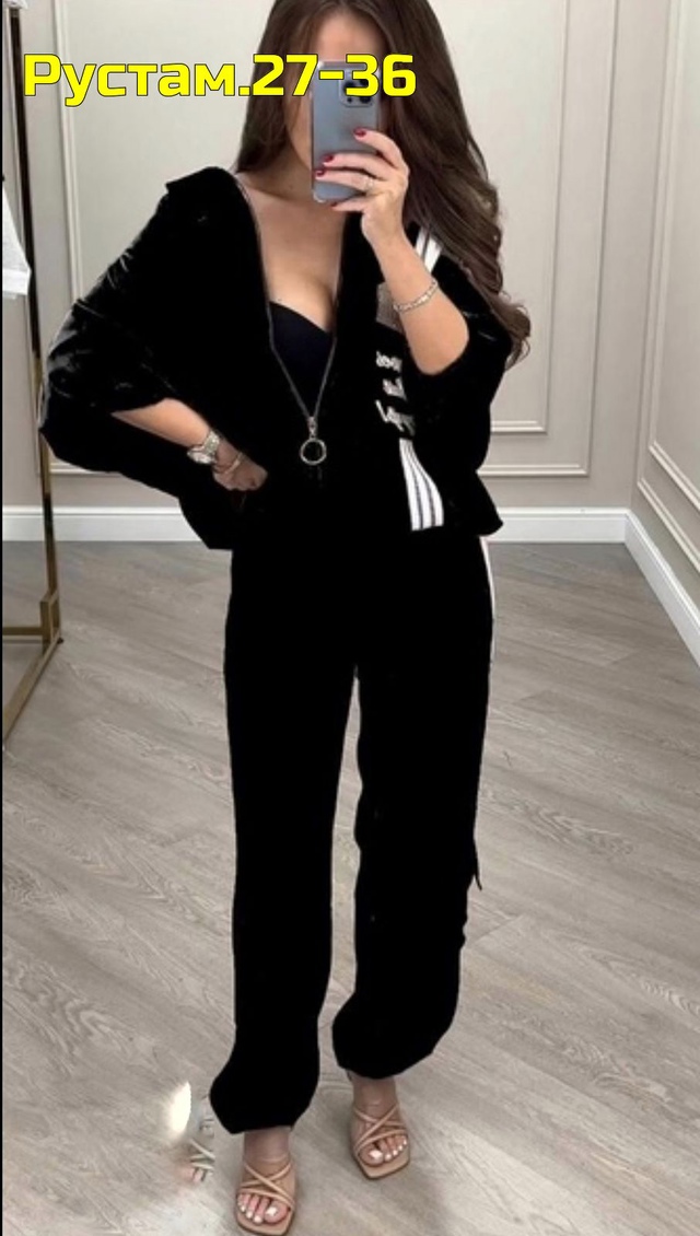 Артикул 22999754