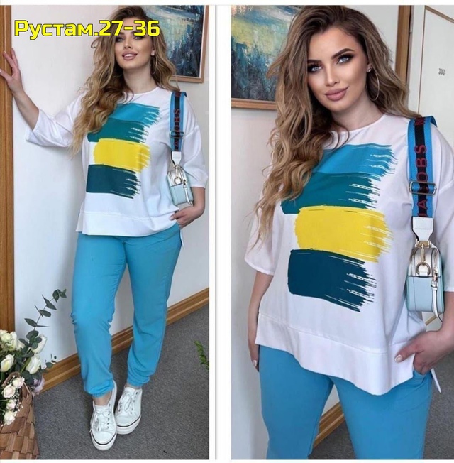 Костюм 22999761