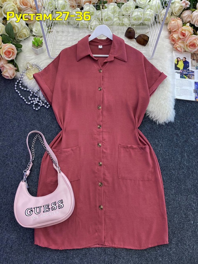 Артикул 22999760