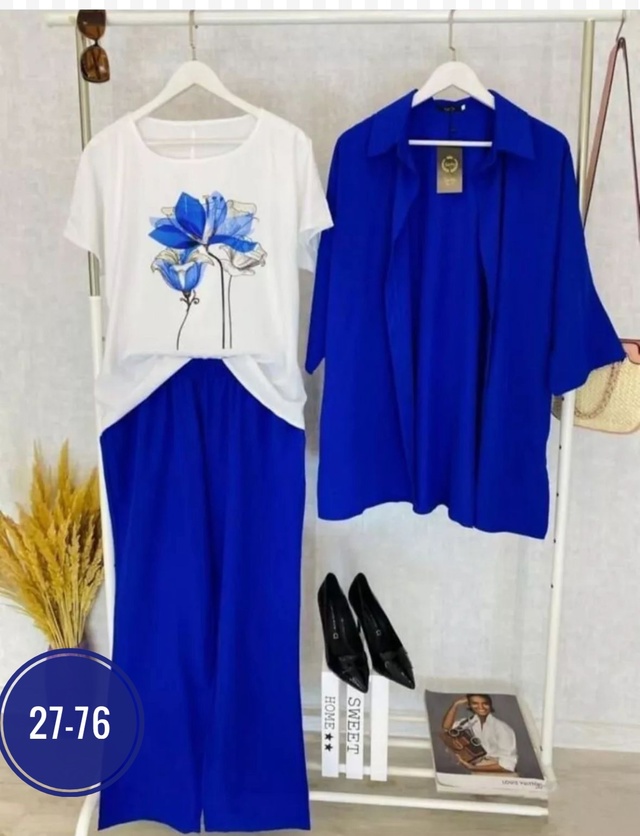 Костюм 22999608