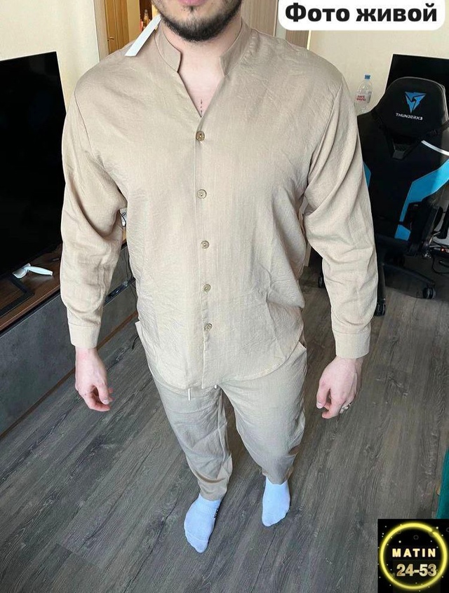 Костюм 22998340