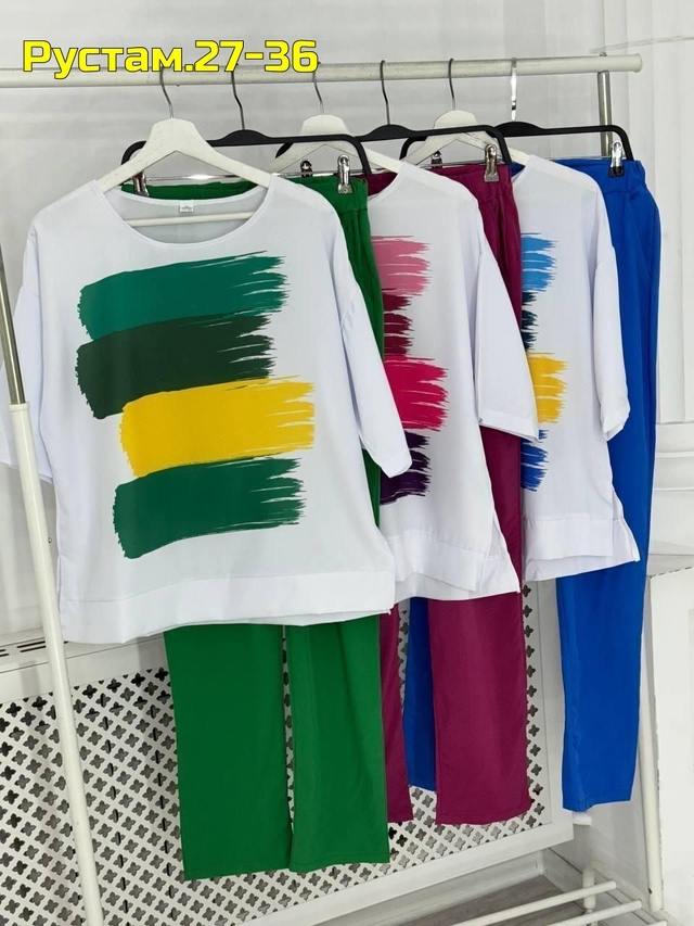 Костюм 22999761