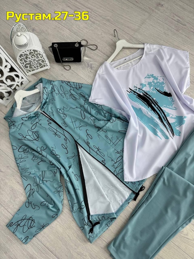 Костюм 22999758