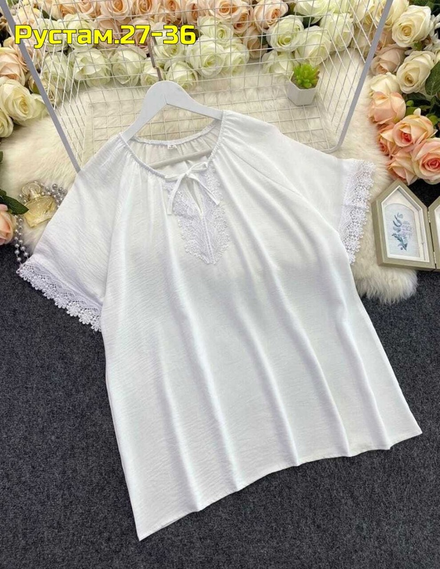 Блузка 22999789