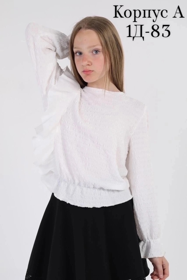 Блузка 23000660