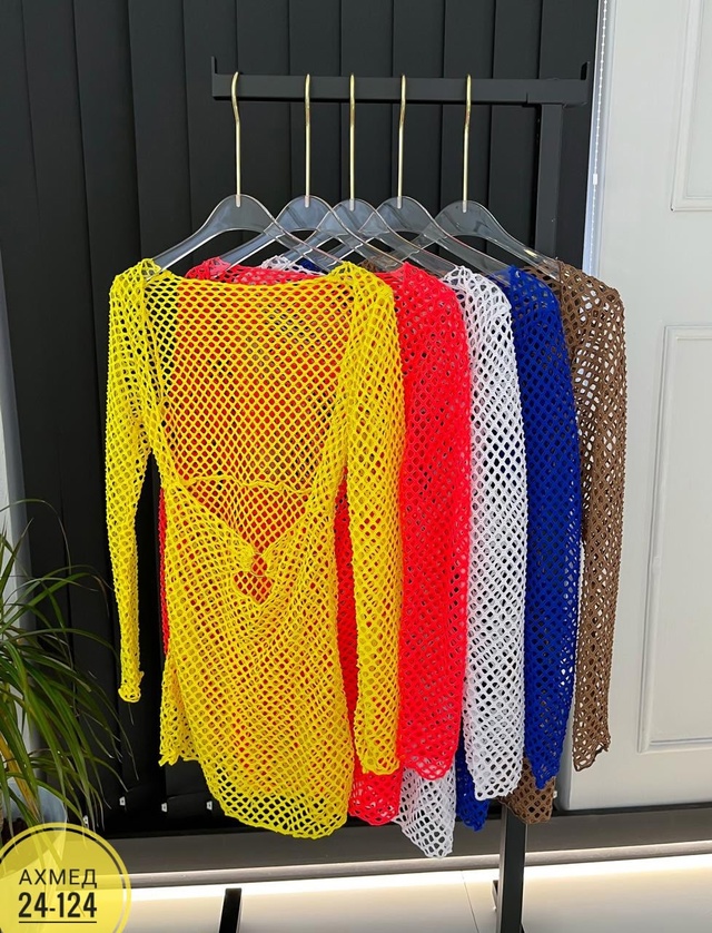 Артикул 23000882