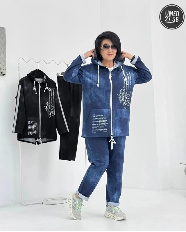 Костюм 23000687