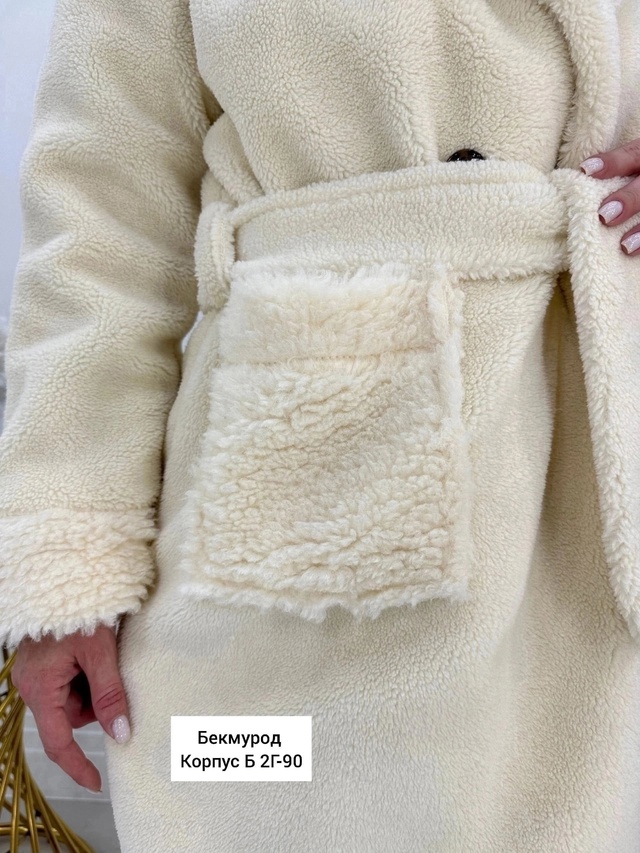 Пальто 23000018